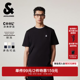 杰克·琼斯（JACK&JONES）26年男装新款【凉感】短袖T恤男士简约纯色透气打底耐洗半袖 E43纯黑色 常规 M （175）