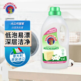 大公鸡管家（CHANTE CLAIR） 液态洗衣皂洗衣液1500ml 白苔香大公鸡洗衣液 意大利进口