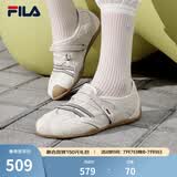 斐乐（FILA）韩素希同款飞驰凉鞋玛丽珍运动凉鞋女鞋2026夏季新款芭蕾薄底鞋子 标准白/朴灰-CM 37.5