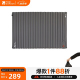 牧高笛（MOBIGARDEN）防潮垫 户外露营加宽加厚折叠充气双人气垫床 NX20663005 玄铁灰