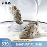 斐乐（FILA）跑步鞋老爹鞋男鞋FILA MARSⅡ火星二代情侣款复古运动鞋休闲鞋 驼丝锦-DO-F12M131116F 41