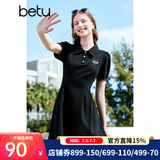 百图betu女装夏新款连衣裙时髦肌理收腰荷叶边连衣裙女2303T95 黑色 L
