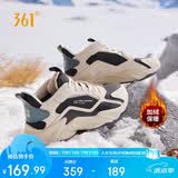 361°运动鞋男冬季保暖加绒棉鞋厚底休闲老爹跑步鞋子男572146724A-3