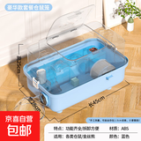 仓鼠笼大号别墅仓鼠躲避窝屋带水壶跑轮加高金丝熊笼子仓鼠用品 45蓝色仓鼠笼豪华套餐(7件)