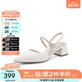 百丽（Belle）星辰玫瑰包头凉鞋女凉鞋A9G1DBH4 米白 37 (235mm)