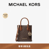 MICHAEL KORS迈克高仕MK 经典款 Mercer 迷你托特包斜挎包 深棕/橡果棕 200 迷你超小号