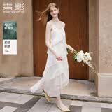 香影莱赛尔天丝吊带连衣裙女2026春季新款垂坠感荷叶边v领蛋糕裙 白色 XL