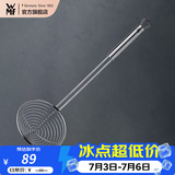 WMF 德国福腾宝通用锅铲不锈钢汤勺钢铲 不锈钢大网漏