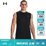 安德玛（Under Armour）【早秋上新】夏季Velocity Muscle男子速干训练运动背心1327972 黑色001 XL