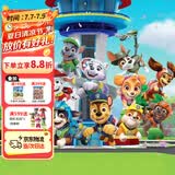 汪汪队立大功（PAW PATROL）玩具救援男孩女孩儿童生日礼物儿童10周年狗狗公仔摆件套装