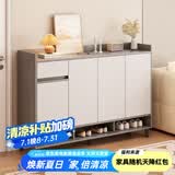 米客米家（MIKEMIJIA）米客米家 简易鞋柜家用门口现代简约玄关柜入户一体靠墙2025新款 【实木生态板】天辰灰+暖白140CM 组装（自行安装）