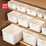 名创优品（MINISO）厨房抽屉储物塑料收纳盒宿舍家用桌面杂物筐零食整理容器 【无盖小号】特厚 0异味【名创正品|取物方便】 2个装【特厚3.6mm/安全0异味】