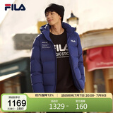 FILA 斐乐官方情侣羽绒服冬时尚休闲连帽上衣男女同款保暖外套