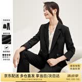 尚都比拉职业通勤西装套装女春秋季正装免烫抗皱外套裤子面试两件套西服