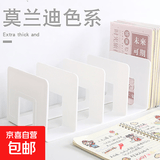 宇航员书立架固定书本收纳神器高中学生儿童书夹书桌桌面书报架 四栏-奶白色书立【班主任推荐/特厚更耐用】