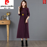 皮尔卡丹（pierre cardin）优雅气质女装长款毛衣裙过膝宽松中年纯色针织连衣裙秋冬显瘦减龄 酒红色 L 大衣码   建议120斤-150斤