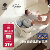 babycare育儿包托特包多功能大容量通勤遛娃时尚减压外出非妈咪包 暖沙杏