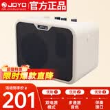 卓乐（JOYO）MA-10B 电贝司音箱民谣弹唱户外插电便携音响街头卖唱小音箱白色