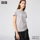 优衣库圆领T恤/短袖女装合作款483456 483456/70浅紫色 XS