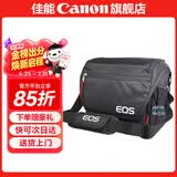 佳能相机包 r50 r7 r8 r10 r100微单相机包 90d 200d单反摄影包 6d2 5d4单肩相机包  双肩摄影背包 佳能r8 r6二代 r6 6d2 6d摄影包