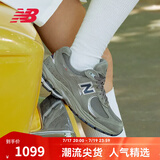 NEW BALANCE NB2002R官方夏季休闲鞋男鞋女鞋透气情侣网面潮流厚底复古运动鞋 灰色 ML2002RA 42.5 (脚长27cm尺码详询客服)