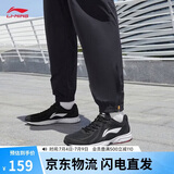 李宁零三七丨休闲慢跑鞋男子2026新款基础跑鞋柔软舒适运动鞋ARSW141
