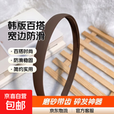 【已售2W+】韩版新款发箍百搭宽边磨砂带齿防滑女简约碎发 咖啡色1个