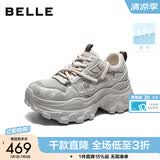 百丽（Belle）网面透气简约百搭老爹鞋女2026夏季薄款新款商场休闲鞋F6U1DBM6 浅灰色 37 (235mm)
