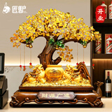 匠驴貔貅聚宝盆发财树摆件乔迁开业礼物客厅酒柜店铺收银台装饰工艺品 【京仓直发】中号 长38宽17高40厘米