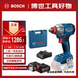 博世（BOSCH）冲击扳手起子机电扳285牛米大扭矩GDX 18V-285 锂电两电一充套装