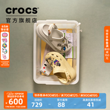 CROCS卡骆驰檀健次同款经典泡芙洞洞鞋轻便舒适男女同款花园鞋|207521 骨白色-2Y2(含智必星) 37 /38(230mm)