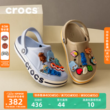 CROCS卡骆驰贝雅卡骆班洞洞鞋轻便耐磨拖鞋一脚蹬休闲鞋|205089 矿物蓝-4JQ（含智必星） 36 /37(220mm)