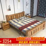 鲁班一木 实木床新中式双人床老榆木全实木简易木床卧室家具婚床尺寸定制 1.8*2原木色（14厘米）