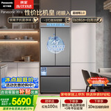松下（Panasonic）蔓越莓2.0 515L法式多门冰箱家用零嵌入式风冷无霜自动制冰一级能效NR-XG52GJB-S【国家补贴】