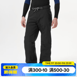 迪卡侬（DECATHLON）冬季户外滑雪运动男女加厚保暖防水单板滑雪裤 SNB 100 【24新款】男士黑色滑雪裤 M