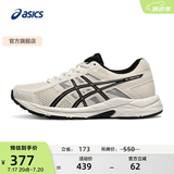 亚瑟士ASICS女鞋网面跑鞋百搭缓震运动鞋透气跑步鞋 GEL-CONTEND 4 米白色/黑色 37