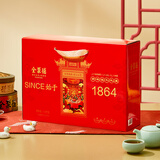全聚德 烤鸭 佳礼礼盒1180g 北京烤鸭特产熟食食品 整只真空烤鸭送礼