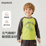 MQDMINI童装儿童T恤男童长袖t恤中小童打底衫外出衣服 恐龙狮子AB面