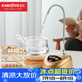 金灶（KAMJOVE）自动加水器 桶装水桌面电动抽水器取水器 自吸水器上水器P-01 桌面电动有线加水器