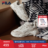 斐乐 斐乐山丘鞋厚底鞋女鞋复古运动鞋秋户外休闲老爹鞋 棉花糖/朴色-MA 40