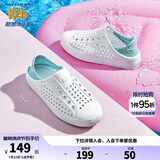 Skechers斯凯奇儿童洞洞鞋夏季凉鞋男女童涉水溯溪鞋防滑沙滩拖鞋91995L 女童/白色/多彩色/WMLT 32