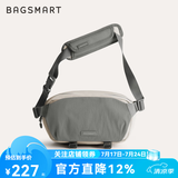 BAGSMART斜挎包大容量相机包男女休闲通勤便携单肩包胸包邮差包户外包送礼 灰色 中包