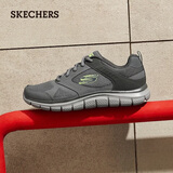 斯凯奇（Skechers）七夕情人节礼物运动鞋男士网面透气休闲鞋户外软底跑步鞋232398