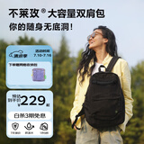 不莱玫微笑书包高中通勤背包轻便大容量双肩包电脑包简约时尚 黑色