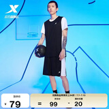 特步专业篮球比赛服夏季速干透气T恤短裤两件套健身跑步百搭运动服