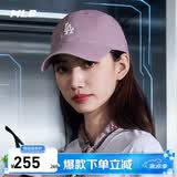 MLB帽子男女棒球帽情侣遮阳鸭舌帽潮流3ACP7701N-07PKD