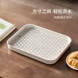 忆壶茶茶盘沥水盘托盘塑料茶托盘新款家用长方形简易小型茶具滤水盘
