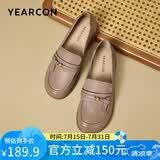 意尔康中老年妈妈鞋单鞋女士软底女鞋子老人软皮皮鞋 16882W 豆沙 37