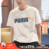 彪马（PUMA）短袖男夏季新款圆领纯棉t恤衫休闲半袖青少年透气运动服高档上衣 【主推经典款】彪马白/纯棉柔软 M 175 【推荐体重120-140斤】