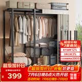 安尔雅简易衣柜免工具安装可折叠卧室出租房大容量全钢架加粗钢管布衣柜
